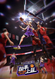 Аниме онлайн