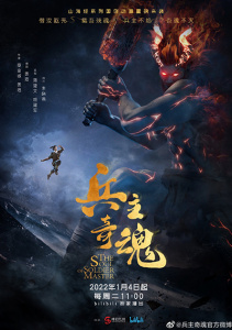 Аниме онлайн