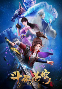 Аниме онлайн