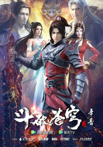 Аниме онлайн