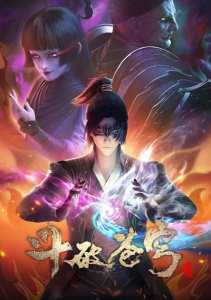 Аниме онлайн