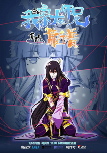 Аниме онлайн