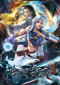 Аниме онлайн