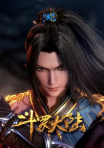 Аниме онлайн