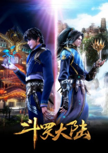 Аниме онлайн