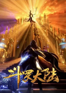 Аниме онлайн