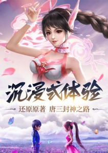 Аниме онлайн