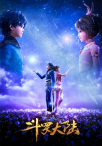 Аниме онлайн