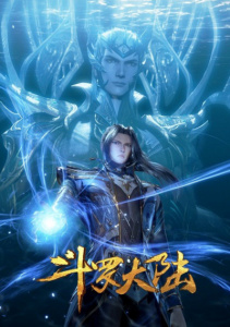 Аниме онлайн