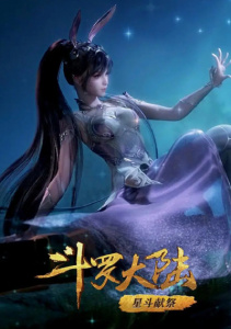 Аниме онлайн