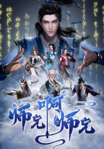 Аниме онлайн