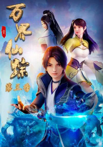 Аниме онлайн