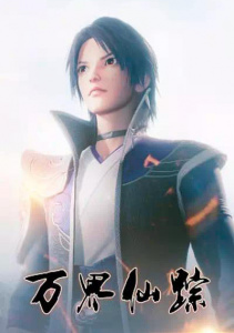 Аниме онлайн