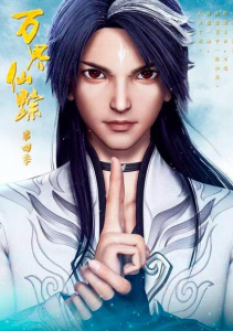 Аниме онлайн