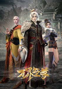 Аниме онлайн