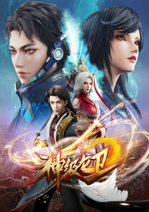 Аниме онлайн