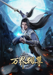 Аниме онлайн