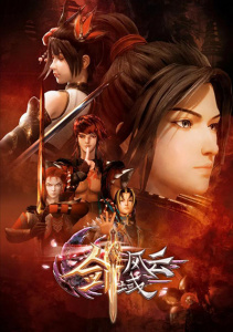 Аниме онлайн