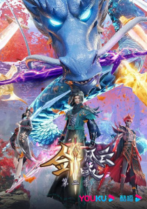 Аниме онлайн