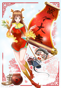 Аниме онлайн