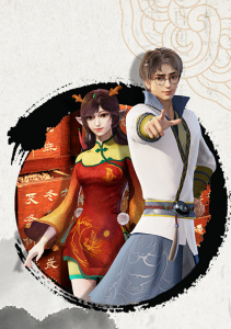 Аниме онлайн