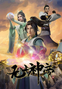 Аниме онлайн