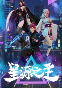 Аниме онлайн