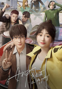 Аниме онлайн