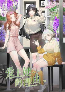 Аниме онлайн