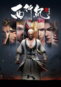 Аниме онлайн