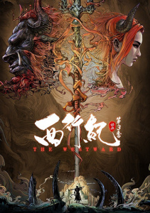 Аниме онлайн