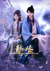 Аниме онлайн