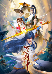 Аниме онлайн