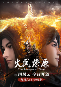 Аниме онлайн