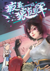 Аниме онлайн