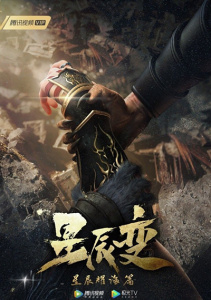 Аниме онлайн