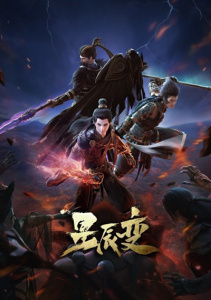 Аниме онлайн