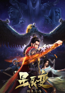 Аниме онлайн