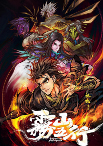 Аниме онлайн