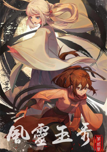 Аниме онлайн