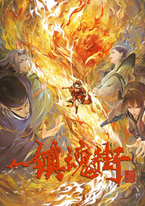 Аниме онлайн