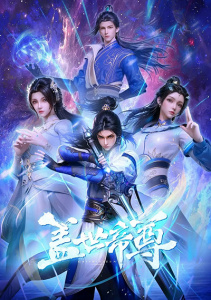 Аниме онлайн