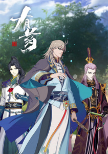 Аниме онлайн