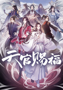 Аниме онлайн