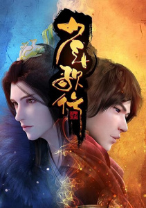 Аниме онлайн