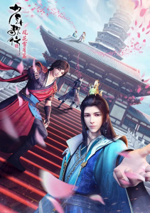 Аниме онлайн