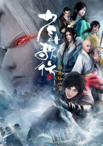 Аниме онлайн