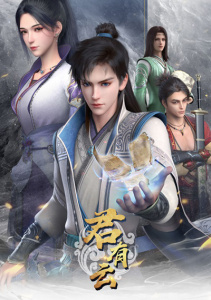 Аниме онлайн