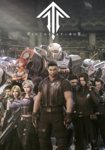 Аниме онлайн