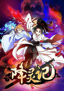 Аниме онлайн